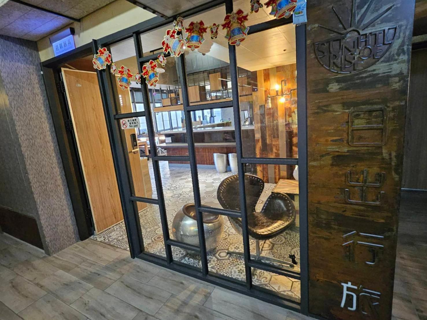 Sunrise Hotel Chiayi City Exterior photo